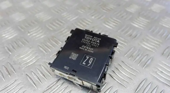 Toyota Yaris XP210 Window wiper relay 85940K0010