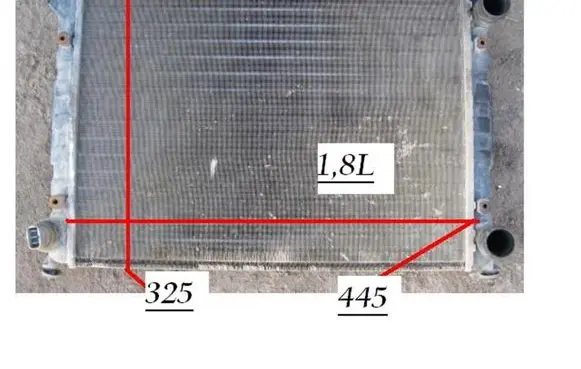 Volkswagen Jetta II Coolant radiator