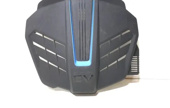 Hyundai Kona I Engine cover (trim) 292000E070