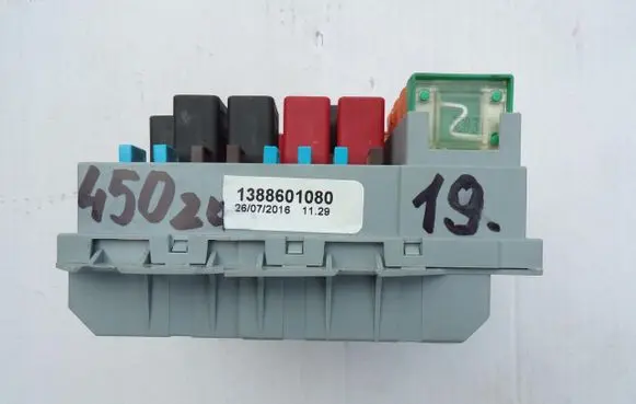 Citroen Jumper BSM Control unit PUSZKA