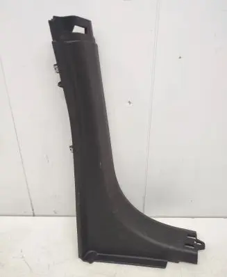 Ford Focus Trunk/boot sill cover protection BM51N40428