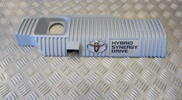 Toyota Prius (XW30) Engine cover (trim) 1121237090