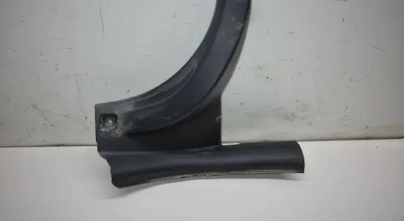 Rear sill trim cover