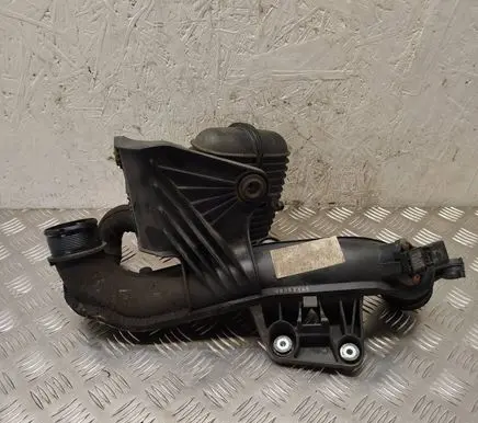 Audi Q5 SQ5 Intake resonator 