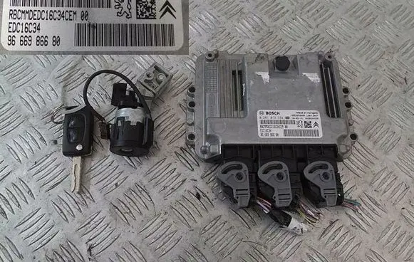 Engine ECU kit and lock set