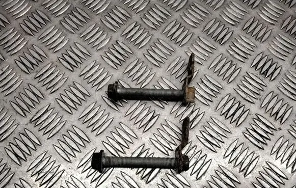 Other rear suspension part