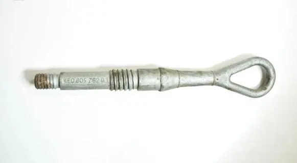 Audi A8 S8 D3 4E Towing hook eye 4E0805782B
