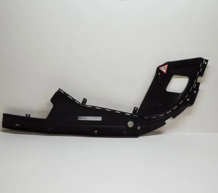 BMW 5 GT F07 Radiator trim 7042984