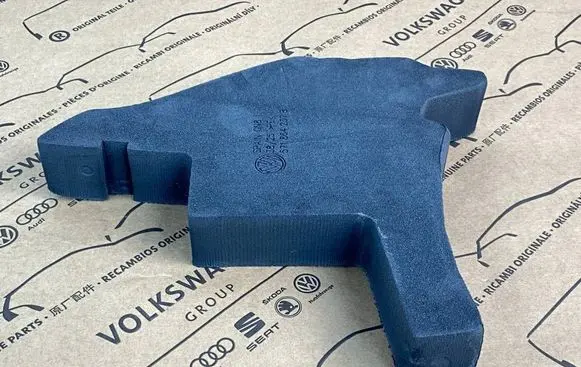 Volkswagen Tiguan Fender foam support/seal 571864237B