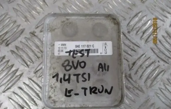 Audi A3 S3 8L Engine oil radiator 