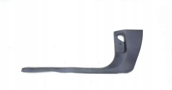 Skoda Fabia Mk2 (5J) Front sill trim cover 5J7863483A