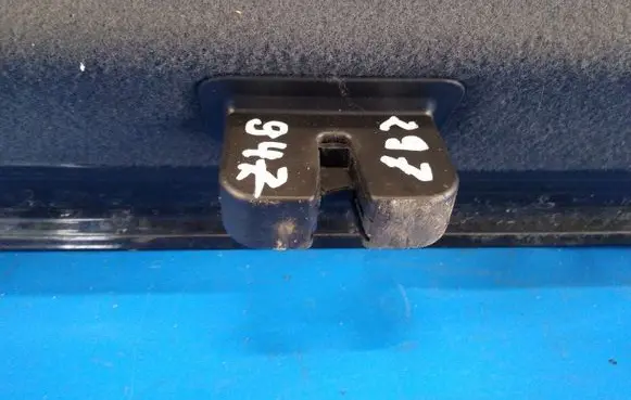 Audi A6 S6 C7 4G Tailgate/trunk/boot lock/catch/latch 4H0827505