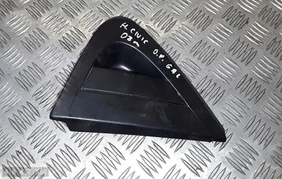 Honda Civic Loading door interior handle 212846
