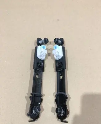 KIA Sportage Seat belt adjustment rail 