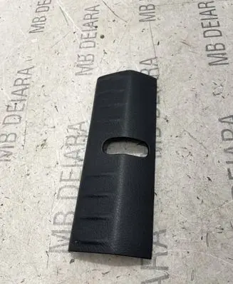 Lexus CT 200H Trunk/boot sill cover protection 6471876010