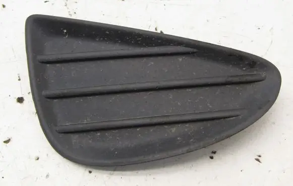Toyota Yaris Front bumper lower grill 814810D130