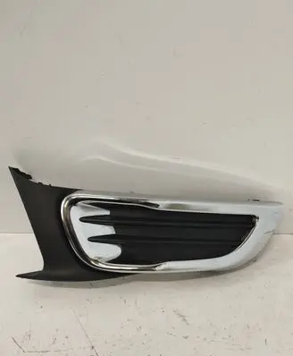Citroen C3 Picasso Front bumper lower grill 9682332477
