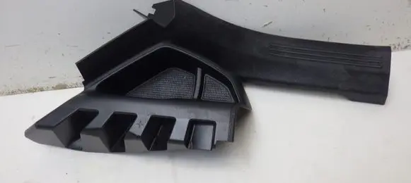 Volvo XC40 Rear sill trim cover 31469245