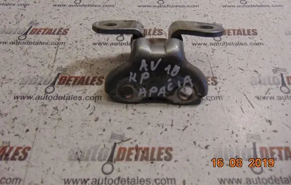 Toyota Avensis T270 Front door lower hinge 