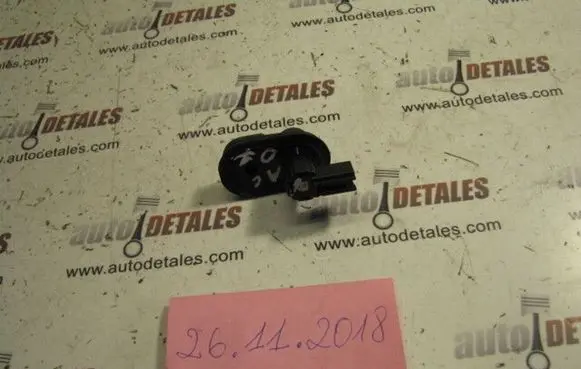 Honda Accord Front door sensor 