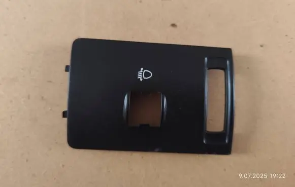 Audi A6 S6 C6 4F Other interior part 4F2820074G