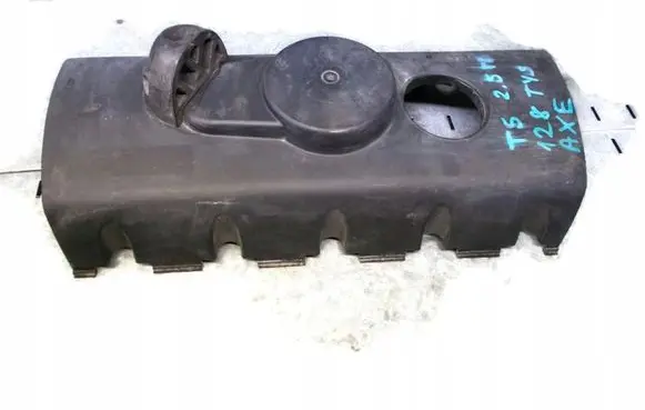 Volkswagen Transporter - Caravelle T5 Engine cover (trim) 070103503E
