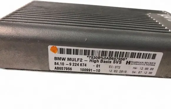 Bluetooth control unit module