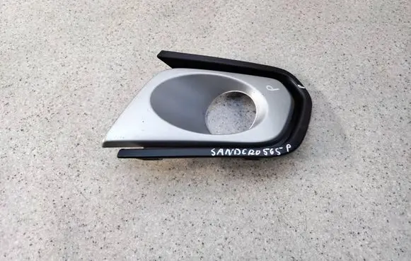 Dacia Sandero II Front fog light trim/grill 