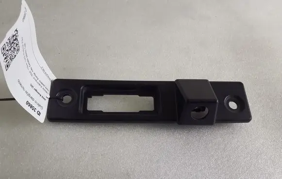 Jeep Avenger Tailgate trim 