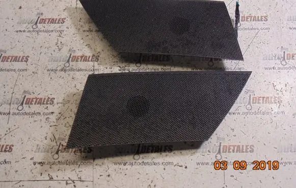 Side speaker trim/cover