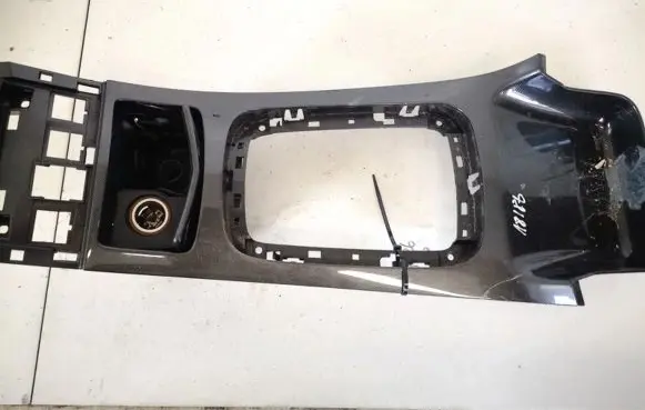 Peugeot 607 Car ashtray 9629448077 1842958080