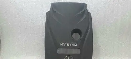 Mercedes-Benz E W213 Engine cover (trim) A2740106807