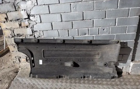 KIA Sportage Center/middle under tray cover 84217R2000