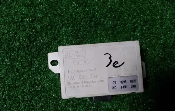 Audi A4 S4 B5 8D Immobilizer control unit/module 4A0953234 7602950035 G750491E