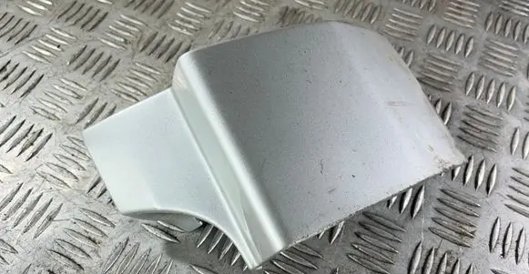 Sill/side skirt trim