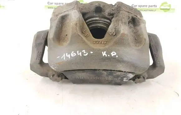 Mercedes-Benz E W212 Front brake caliper DALISID2746 2044213981 2044211194