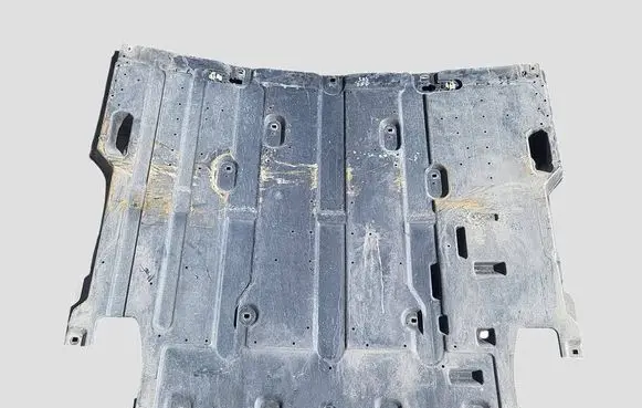 Peugeot 2008 II Center/middle under tray cover 9826551980