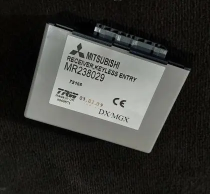Door central lock control unit/module
