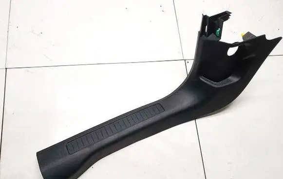 Ford Kuga III Rear sill trim cover lj6bs13201acw lj6b-s13201-acw
