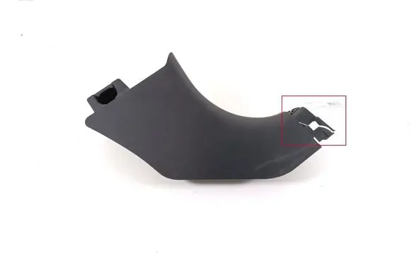 Other sill/pillar trim element
