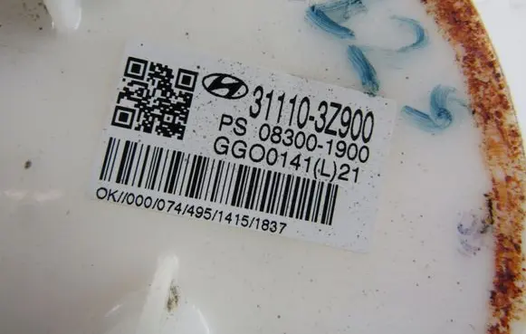 Hyundai i40 In-tank fuel pump 311103z900