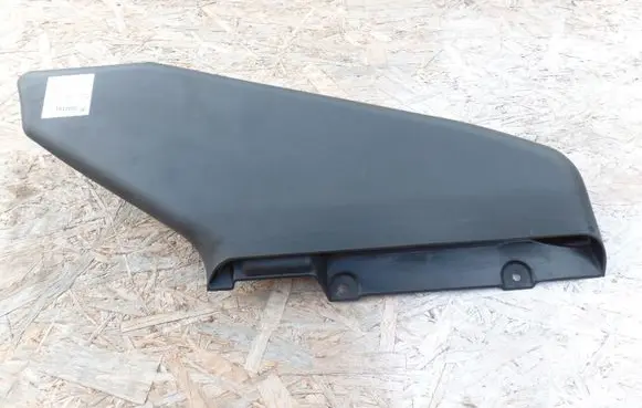 Subaru Legacy Air intake duct part A12AJ00