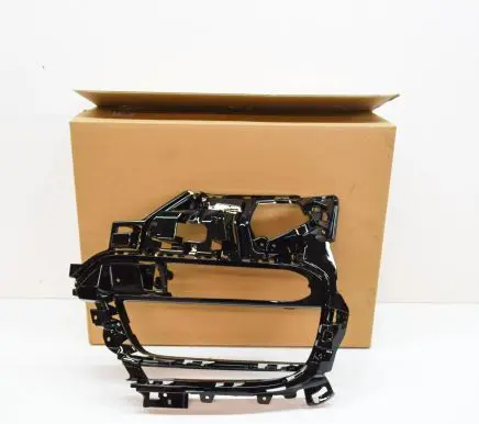 Porsche Panamera (971) Front grill 971807681G041