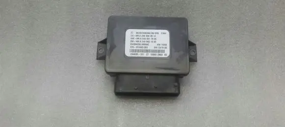 Mercedes-Benz A W176 Hand brake control module A2469003014
