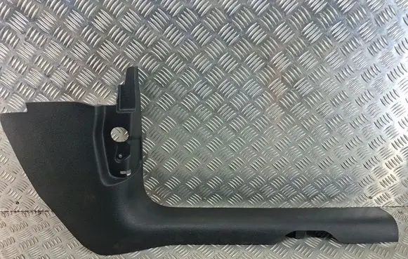 Audi Q5 SQ5 Front sill trim cover 80C867272