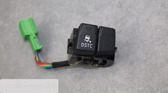 Traction control (ASR) switch