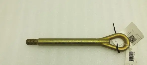 Renault Scenic II - Grand scenic II Towing hook eye 8200519463 BK001