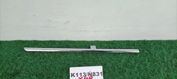 Ford S-MAX Front bumper splitter molding AM21-8B271-L