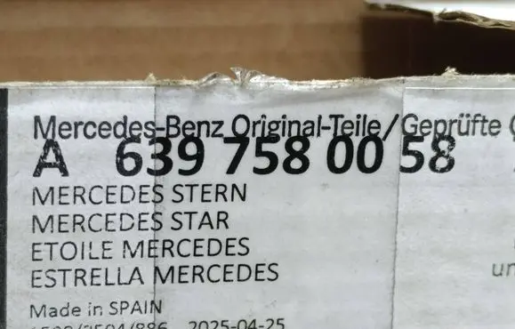 Mercedes-Benz Vito Viano W639 Manufacturer badge logo/emblem A6397580058 20250425