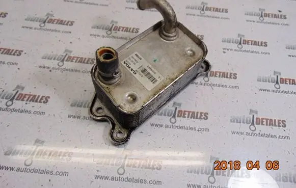 Engine oil radiator
